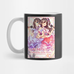 Uzuki and Rin Shibuya Mug